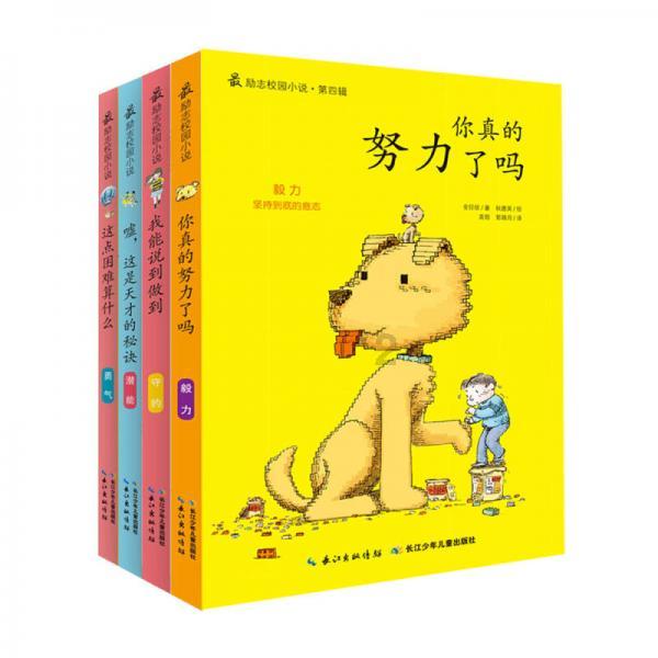 斩魂手游版