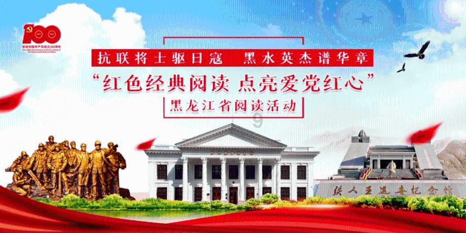 恶灵附身2