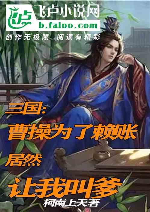 小猫钓鱼正版下载中文版